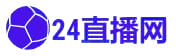 中乙直播网站直播吧最新_中乙直播网站直播吧